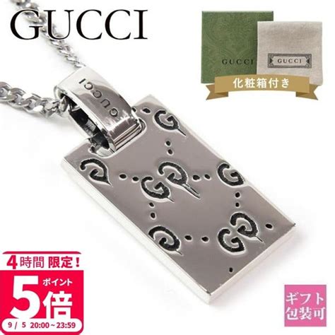 gucci ゴースト|gucci ghost creator.